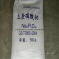 STPP 94% Tech Grade Sodium Tripolyphosphate